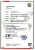 La CINA Gospell Digital Technology Co.,ltd Certificazioni