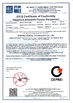 La CINA Gospell Digital Technology Co.,ltd Certificazioni